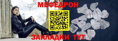 COCAINE Дубна