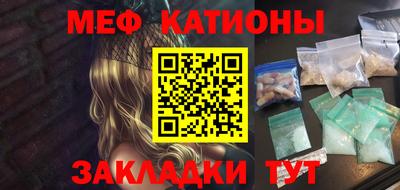 ешки Донской