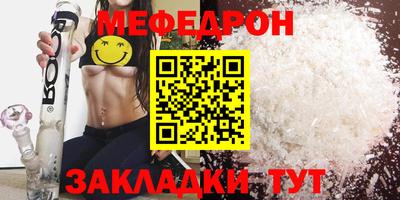 ешки Донской