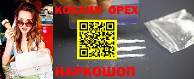 Альфа ПВП Донецк