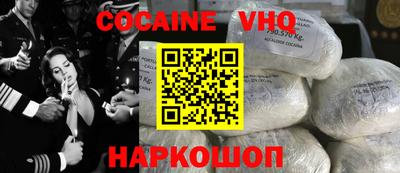 ешки Донской