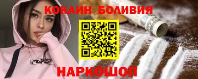 Альфа ПВП Донецк