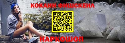 Альфа ПВП Донецк
