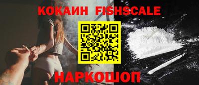 Альфа ПВП Донецк