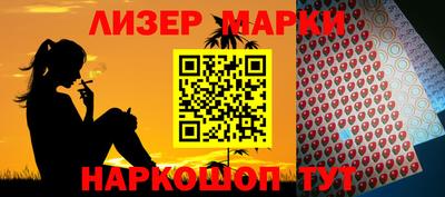 ешки Донской