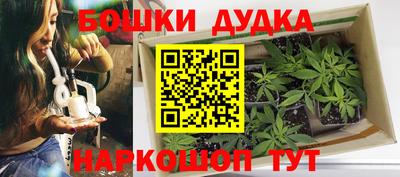 Альфа ПВП Донецк