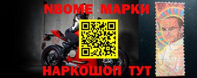 ешки Донской