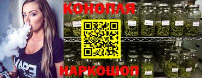 COCAINE Дубна
