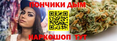 ешки Донской