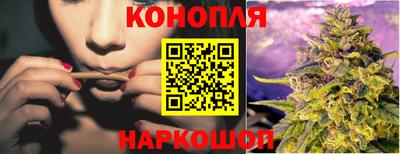 ешки Донской