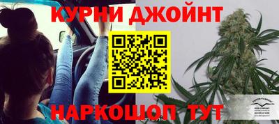 COCAINE Дубна