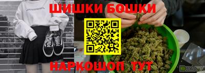 COCAINE Дубна