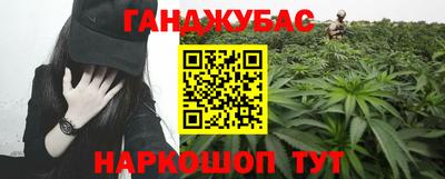 COCAINE Дубна