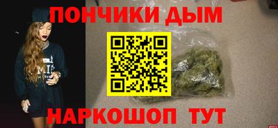 Альфа ПВП Донецк
