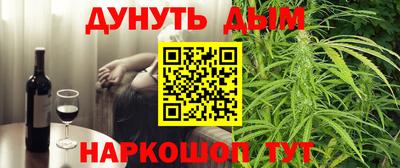 Альфа ПВП Донецк