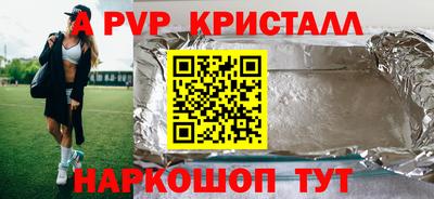 COCAINE Дубна
