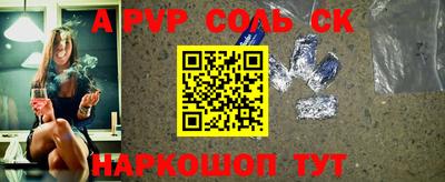 COCAINE Дубна