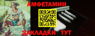 ешки Донской