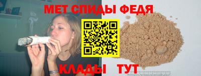 ешки Донской