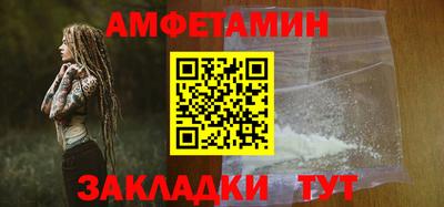 COCAINE Дубна