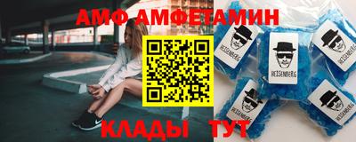 Альфа ПВП Донецк
