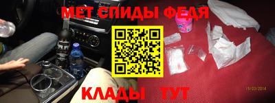 COCAINE Дубна