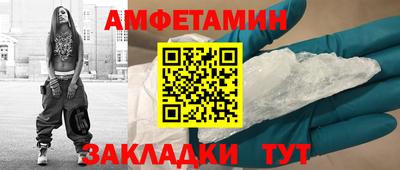 ешки Донской