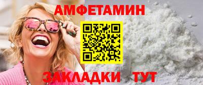 ешки Донской