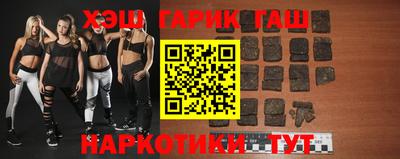 Альфа ПВП Донецк