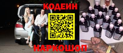ешки Донской