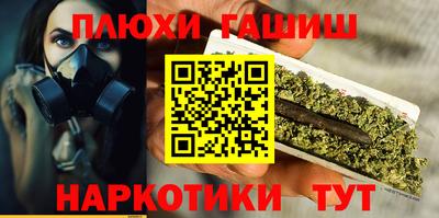 COCAINE Дубна