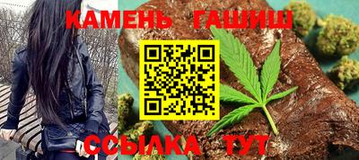 Альфа ПВП Донецк