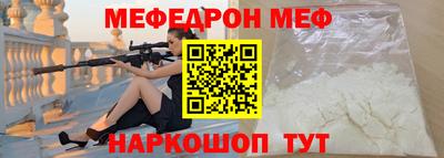 COCAINE Дубна