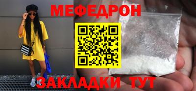 COCAINE Дубна