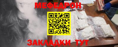 ешки Донской