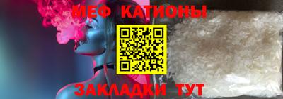 ешки Донской