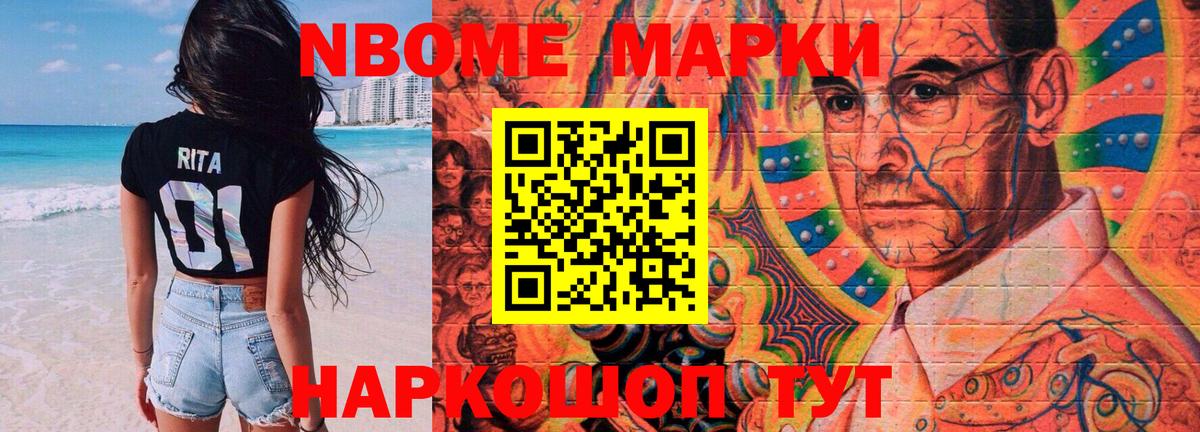 гидра сайт  LSD-25 экстази ecstasy  Лсд 25 экстази кислота  Вход с VPN  Медногорск  Лсд 25 экстази 
